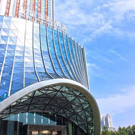 Wuhan Youyi International Hotel Zewnętrze zdjęcie