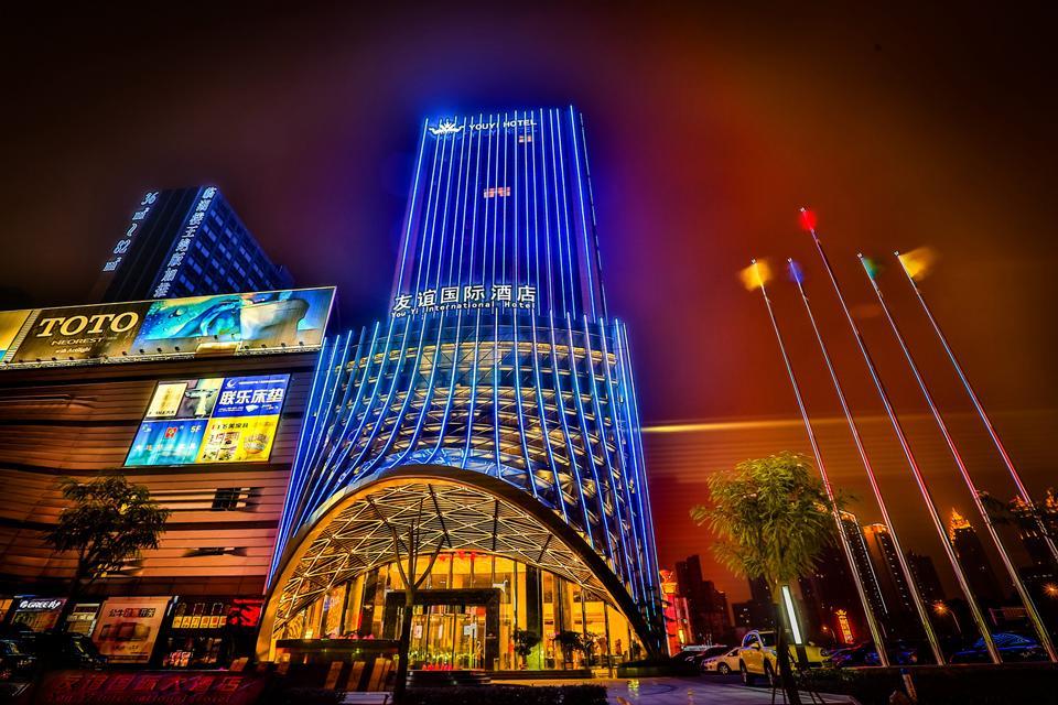 Wuhan Youyi International Hotel Zewnętrze zdjęcie