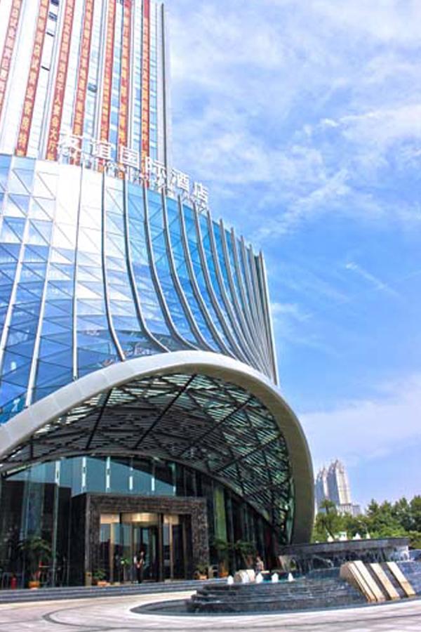 Wuhan Youyi International Hotel Zewnętrze zdjęcie